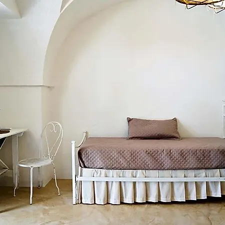 Il Trappetello Hotel 4*